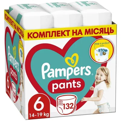 Підгузки-трусики Pampers Pants Active Baby дитячі розмір 6, 13-19 кг, 132 шт