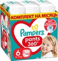 Подгузники-трусики Pampers Pants детские размер 6, 14-19 кг, 132 шт