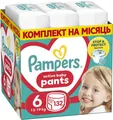 Підгузки-трусики Pampers Pants Active Baby дитячі розмір 6, 13-19 кг, 132 шт