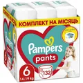 Підгузки-трусики Pampers Pants Active Baby дитячі розмір 6, 13-19 кг, 132 шт