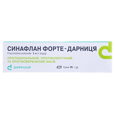 Синафлан форте-Дарница крем 1 мг/г по 15 г в тубах