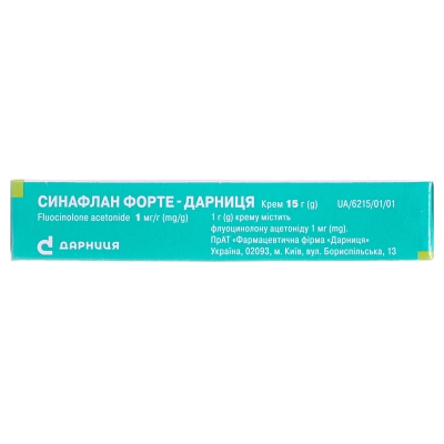 Синафлан форте-Дарница крем 1 мг/г по 15 г в тубах