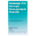 Альбунорм 25% раствор д/инф. 25 % по 50 мл во флак.
