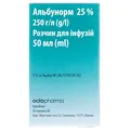 Альбунорм 25% розчин д/інф. 25 % по 50 мл у флак.