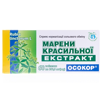 Марени красильної екстракт Осокор таблетки №60 (10х6)