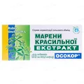 Марени красильної екстракт Осокор таблетки №60 (10х6)
