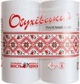 Туалетний папір Обухів 2 шари білий, 120 відривів, 4 рулони