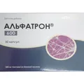 Альфатрон 600 капсули №30 (10х3)