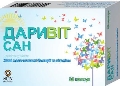 Даривит Сан капсулы №30 (10х3)