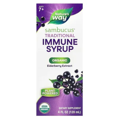 Сироп чорна бузина Nature's Way Organic Sambucus Original, 120 мл