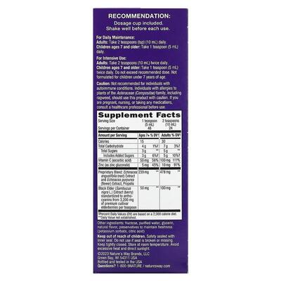 Сироп черная бузина Nature's Way Sambucus Immune Syrup, 240 мл