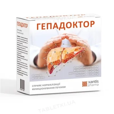 Гепадоктор розчин по 10 мл №20 у саше