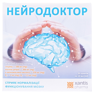 Нейродоктор розчин по 10 мл №20 у саше