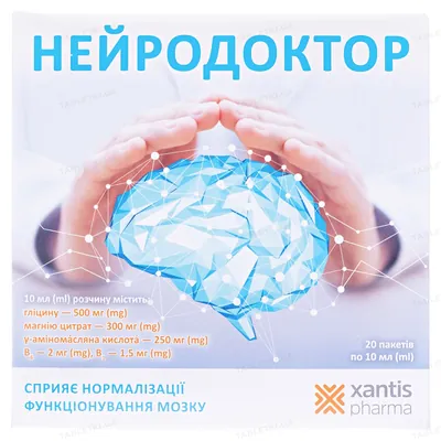 Нейродоктор розчин по 10 мл №20 у саше