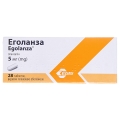Еголанза таблетки, в/плів. обол. по 5 мг №28 (7х4)