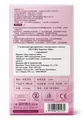 Презервативи OLO 001 Superior ультратонкі з крапками, 10 штук