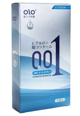 Презервативи OLO 001 Superior ультратонкі гладкі, 10 штук