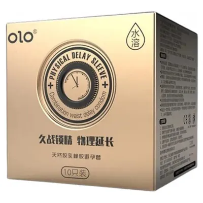 Презервативи OLO Physical Delay Sleeve ультратонкі з точками та ребрами з пролонгуючим ефектом, з ароматом крем-брюле, 10 штук