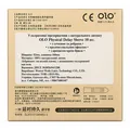 Презервативи OLO Physical Delay Sleeve ультратонкі з точками та ребрами з пролонгуючим ефектом, з ароматом крем-брюле, 10 штук