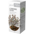 Фіточай Naturalis Сушениця по 25 г у пач.
