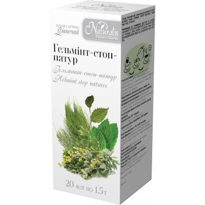 Фіточай Naturalis Гельмінт-стоп натур протиглисний по 1,5 г №20 у філ.-пак.