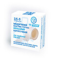 Пластырь медицинский Dr.White нетканый 2,5 см x 5 м