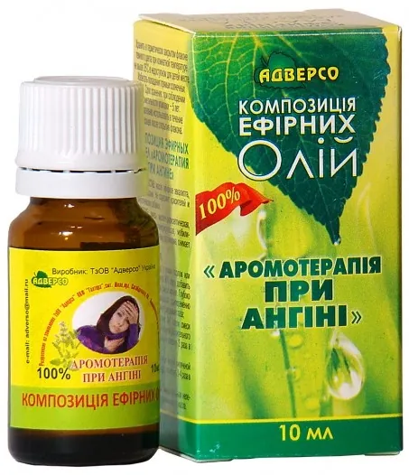 Композиція ефірних олій Адверсо Ароматерапія при ангіні, 10 мл