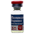 Мелоксикам-Фармекс розчин д/ін. 10 мг/мл по 1.5 мл №5 у флак.