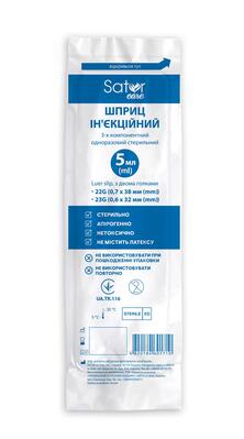Шприц 5 мл Sator Care 3-х компонентный с двумя иглами 22G (0,7 х 38 мм) и 23G (0,6 х 32 мм), 1 штука