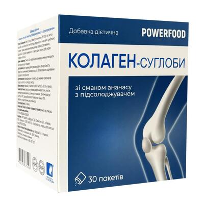 Коллаген-суставы POWERFOOD со вкусом ананаса с подсластителем порошок в пакетах по 6000 мг №30