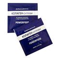Коллаген-суставы POWERFOOD со вкусом ананаса с подсластителем порошок в пакетах по 6000 мг №30