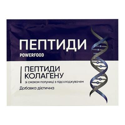 Пептиды коллагена POWERFOOD со вкусом клубники с подсластителем порошок в пакетах по 12000 мг №15