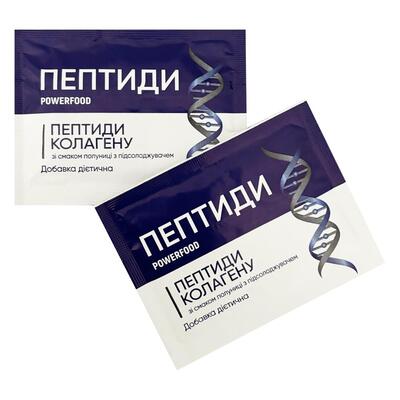 Пептиды коллагена POWERFOOD со вкусом клубники с подсластителем порошок в пакетах по 12000 мг №15