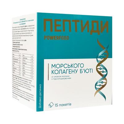 Пептиды коллагена Бьюти POWERFOOD со вкусом малины с подсластителем порошок в пакетах по 12000 мг №15