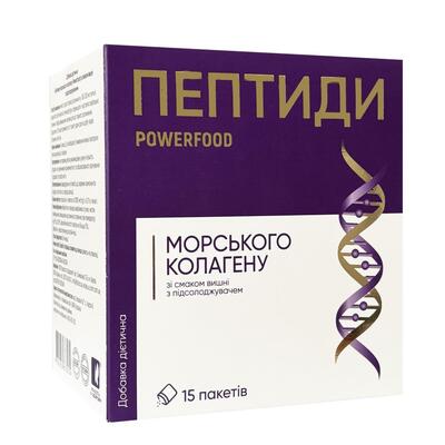 Пептиды коллагена Бьюти POWERFOOD со вкусом вишни с подсластителем порошок в пакетах по 12000 мг №15