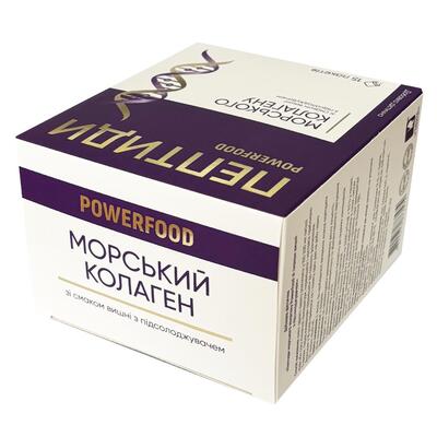 Пептиды коллагена Бьюти POWERFOOD со вкусом вишни с подсластителем порошок в пакетах по 12000 мг №15