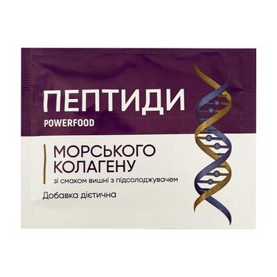 Пептиды коллагена Бьюти POWERFOOD со вкусом вишни с подсластителем порошок в пакетах по 12000 мг №15