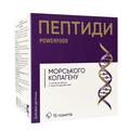 Пептиды коллагена Бьюти POWERFOOD со вкусом вишни с подсластителем порошок в пакетах по 12000 мг №15