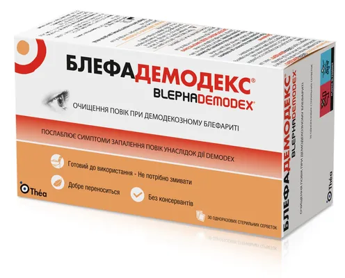 Блефадемодекс серветки стерильні для гігієни повік при демодекозному блефариті, 30 штук