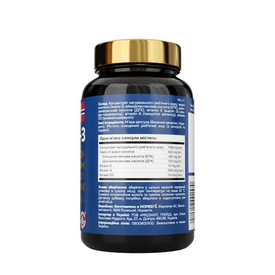 Омега 3 Дейлі Nordway Omega-3 Daily 1000 мг, 30 капсул