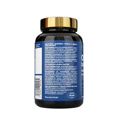 Омега 3 Дейлі Nordway Omega-3 Daily 1000 мг, 30 капсул