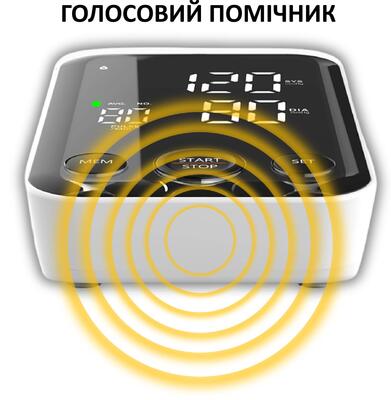 Тонометр Paramed Flagman NEW автоматический