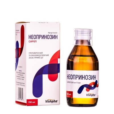 Неопринозин сироп 250 мг/5 мл по 150 мл у флак.