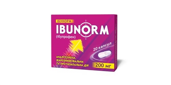 Ибунорм капсулы по 200 мг №20 (10х2)