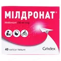 Мілдронат капсули тв. по 250 мг №40 (10х4)