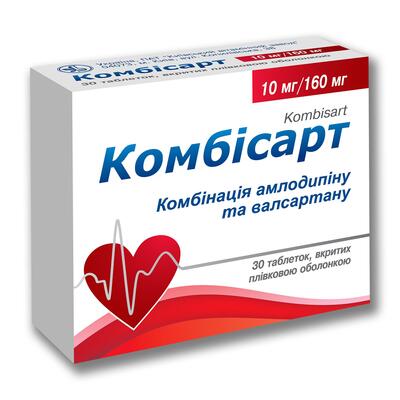 Комбісарт таблетки, в/плів. обол. по 10 мг/160 мг №30 (10х3)