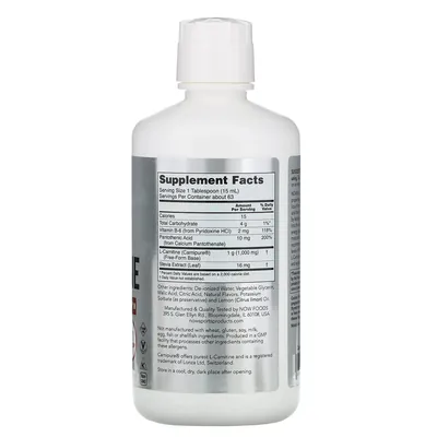 L-карнітин NOW Sports L-Carnitine рідкий цитрус, 946 мл