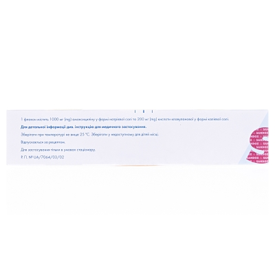 Амоксиклав порошок для р-ну д/ін. по 1000 мг/200 мг №5 у флак.