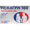 Новагра 100 таблетки, в/плів. обол. по 100 мг №8 (4х2)