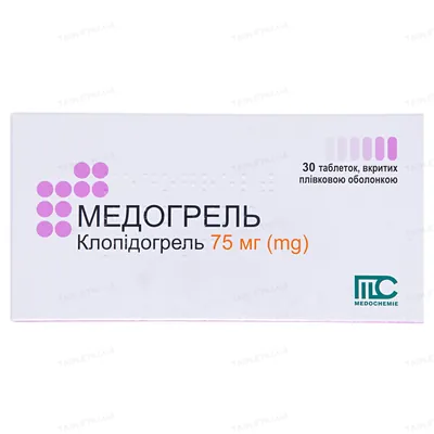 Медогрель таблетки, в/плів. обол. по 75 мг №30 (10х3)